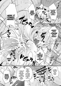 Page 13: 012.jpg | 委員長の私が産卵体験してみたらちんぽとの相性良すぎて有精卵作りすぎちゃいました | View Page!