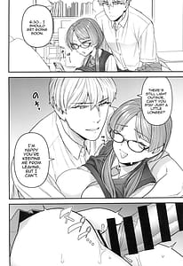Page 16: 015.jpg | 委員長と光田くん | View Page!