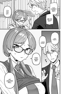 Page 6: 005.jpg | 委員長と光田くんのお勉強会 | View Page!