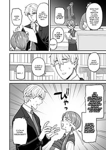 Page 7: 006.jpg | 委員長と光田くんのお勉強会 | View Page!