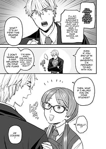 Page 8: 007.jpg | 委員長と光田くんのお勉強会 | View Page!