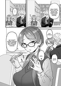 Page 9: 008.jpg | 委員長と光田くんのお勉強会 | View Page!