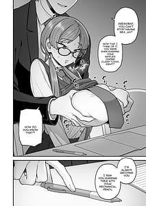 Page 11: 010.jpg | 委員長と光田くんのお勉強会 | View Page!