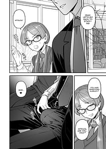Page 15: 014.jpg | 委員長と光田くんのお勉強会 | View Page!