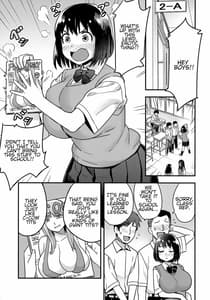 Sample Image 1 / Iinchou wa Supponpon / 委員長はすっぽんぽん | View Image!
