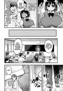 Sample Image 2 / Iinchou wa Supponpon / 委員長はすっぽんぽん | View Image!
