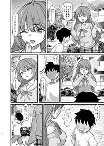 Page 9: 008.jpg | イジメられている弟のために悪ガキに体を好きにされるお姉ちゃんの話 | View Page!