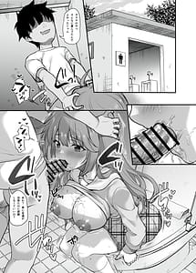 Page 16: 015.jpg | イジメられている弟のために悪ガキに体を好きにされるお姉ちゃんの話 | View Page!