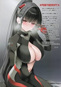 Page 14: 013.jpg | イジワルな先生とムレムレ汗だくマッサージ | View Page!