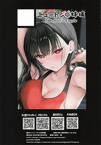 Page 15: 014.jpg | イジワルな先生とムレムレ汗だくマッサージ | View Page!