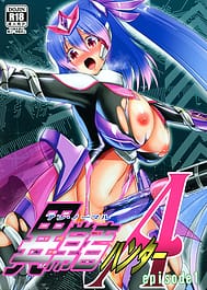 Ijou-sha Hunter A episode 1 / C106 | View Image!