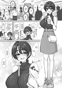 Page 2: 001.jpg | 異常独身男性でもエロ同人作家なら顔面SSRの爆乳ヤリマン女フォロワーとオフパコできる! | View Page!