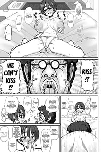 Page 6: 005.jpg | 異常独身男性でもエロ同人作家なら顔面SSRの爆乳ヤリマン女フォロワーとオフパコできる! | View Page!