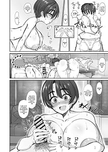 Page 9: 008.jpg | 異常独身男性でもエロ同人作家なら顔面SSRの爆乳ヤリマン女フォロワーとオフパコできる! | View Page!