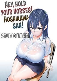 Ikaranai de Hoshikawa-san / English Translated | View Image!