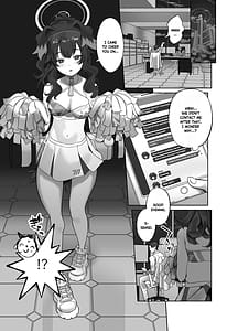 Page 2: 001.jpg | イけイけ先生 頑張れ頑張れ先生 | View Page!