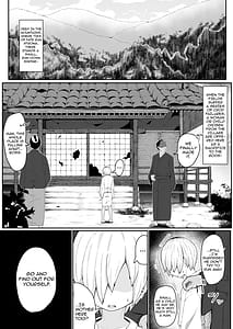 Page 3: 002.jpg | 生贄母子交尾 ー村の生贄となった母子は闇の底で永久に交尾するー | View Page!