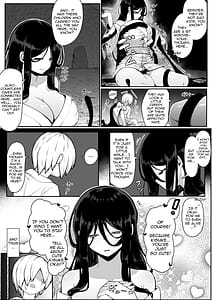 Page 8: 007.jpg | 生贄母子交尾 ー村の生贄となった母子は闇の底で永久に交尾するー | View Page!