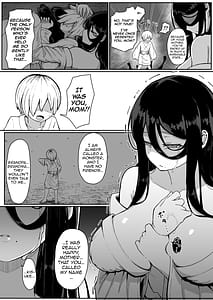 Page 15: 014.jpg | 生贄母子交尾 ー村の生贄となった母子は闇の底で永久に交尾するー | View Page!