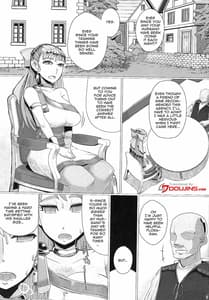 Page 2: 001.jpg | 生贄洗脳教室 | View Page!