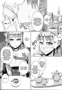 Page 7: 006.jpg | 生贄洗脳教室 | View Page!