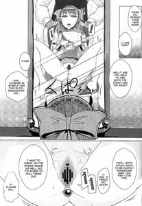Page 10: 009.jpg | 生贄洗脳教室 | View Page!