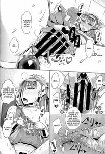 Page 13: 012.jpg | 生贄洗脳教室 | View Page!