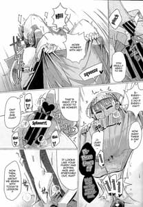 Page 14: 013.jpg | 生贄洗脳教室 | View Page!