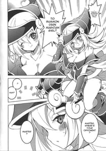 Page 2: 001.jpg | 生贄召喚 | View Page!