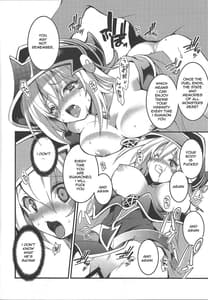 Page 6: 005.jpg | 生贄召喚 | View Page!