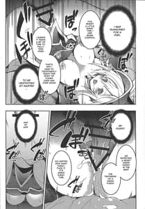 Page 7: 006.jpg | 生贄召喚 | View Page!