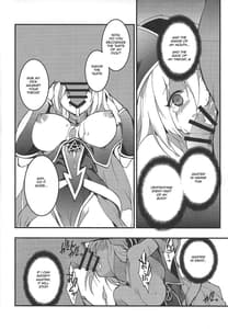 Page 8: 007.jpg | 生贄召喚 | View Page!