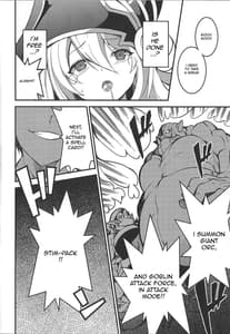 Page 10: 009.jpg | 生贄召喚 | View Page!