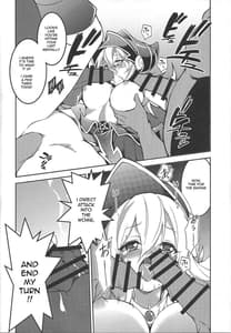 Page 16: 015.jpg | 生贄召喚 | View Page!