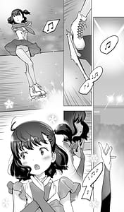 Page 2: 001.jpg | イキ地獄リフレで目覚める元フィギュア選手女子大生 | View Page!