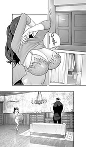 Page 13: 012.jpg | イキ地獄リフレに溶ける夫単身赴任人妻 陰毛あり | View Page!