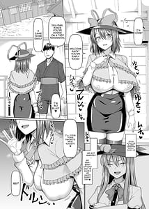 Page 2: 001.jpg | 衣玖さん今日から隣のワイフ | View Page!