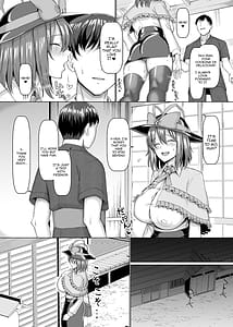 Page 3: 002.jpg | 衣玖さん今日から隣のワイフ | View Page!