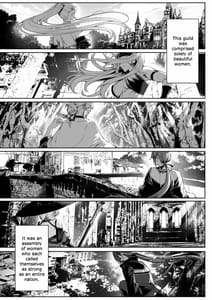 Page 5: 004.jpg | 戦乙女といくさごと!〜女聖騎士編〜 | View Page!