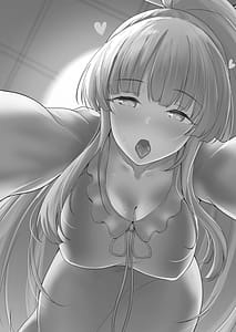 Page 3: 002.jpg | 生塩ノアのしたいこと | View Page!