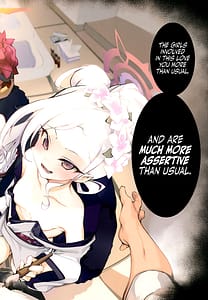 Page 12: 011.jpg | 溜まりに溜まった性欲受け止めます 先生のことが大好きだから…性処理スケジュールご用意しました♡ | View Page!
