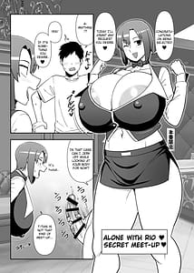 Page 2: 001.jpg | 私ができるコトならなんでも手伝うんだけど...❤ | View Page!