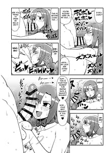 Page 13: 012.jpg | 私ができるコトならなんでも手伝うんだけど...❤ | View Page!
