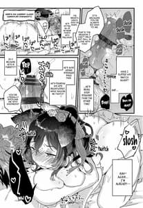 Page 15: 014.jpg | イルザさんとギュステでバカンス | View Page!