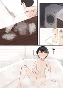 Page 6: 005.jpg | 彼女の母親に狙われる僕 | View Page!