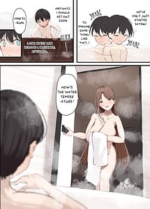 Page 9: 008.jpg | 彼女の母親に狙われる僕 | View Page!