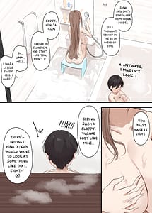 Page 11: 010.jpg | 彼女の母親に狙われる僕 | View Page!