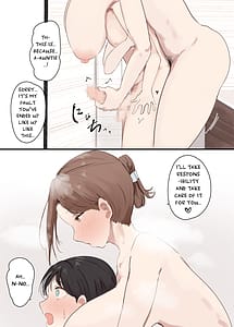 Page 16: 015.jpg | 彼女の母親に狙われる僕 | View Page!