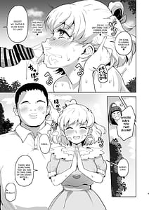 Page 8: 007.jpg | 今 ご主人様大好きのドスケベエロ魔法つかいっていいました! | View Page!