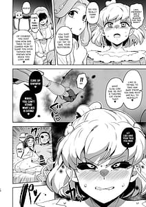 Page 15: 014.jpg | 今 ご主人様大好きのドスケベエロ魔法つかいっていいました! | View Page!